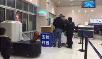 luggage wrapping machine used in airport-min